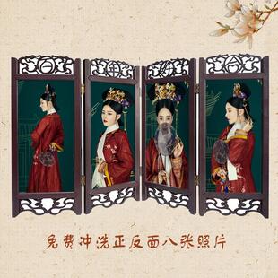 中国风盘子女人坊彷覆古装写真怀旧四扇屏风折叠树脂相框摆台礼物
