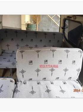 风小康包K35207K17通座套哈飞民意五菱之光宏光S面车座套风东薰衣