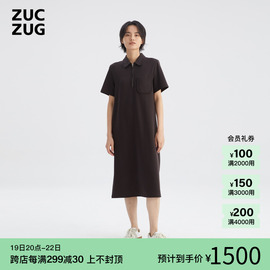 zuczug素然24夏季女士，休闲气质天丝尼龙针织布连衣裙