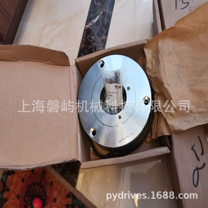中国海装电磁00制常动器FDB1FDB15N25N25V5NM风电常用制动器年备