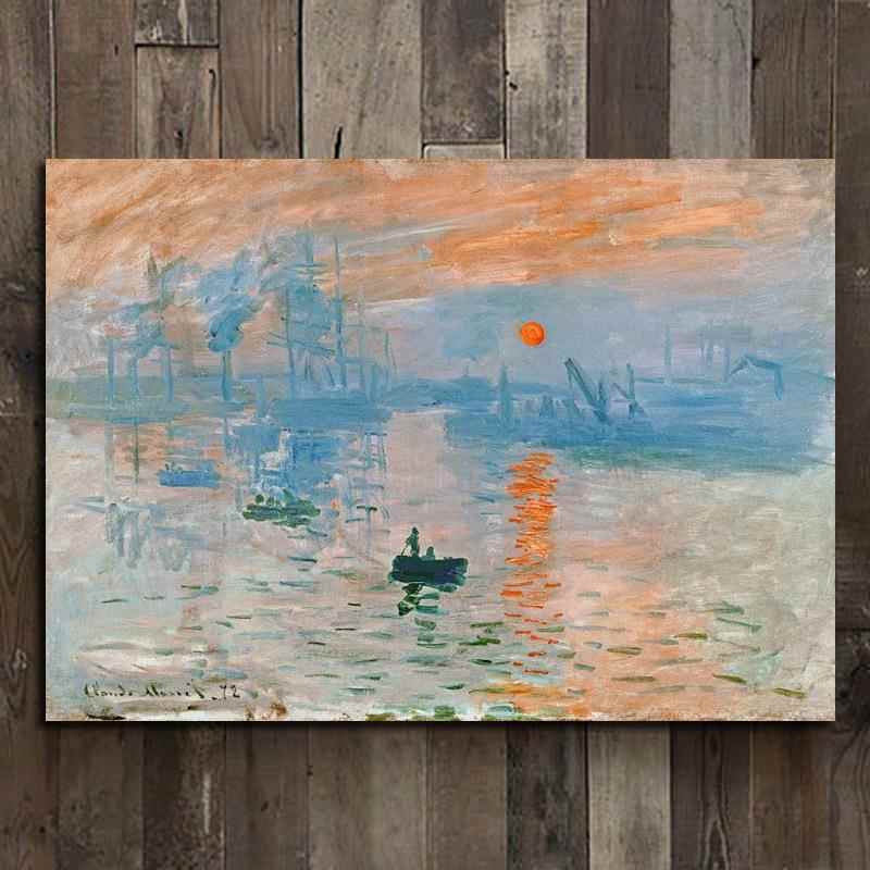 挂画装饰家饰画卧室书房无框画装饰画墙画壁画挂画单幅风景画日出