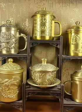 复古纯黄铜为人民服务怀旧茶杯家居收藏铜器礼品酒店茶道摆件