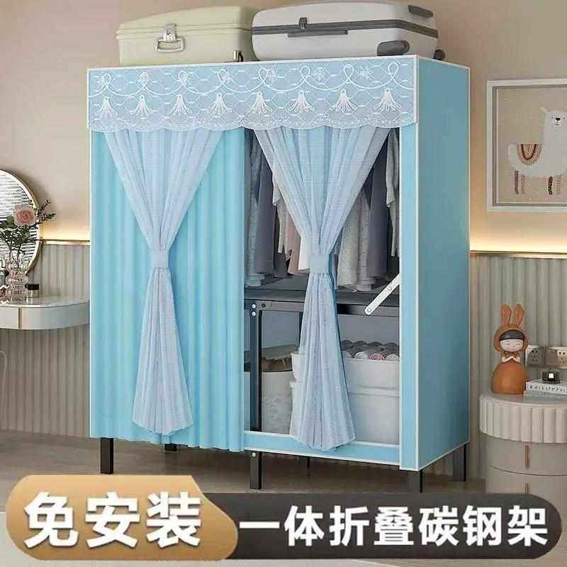 免安装折叠衣柜家用卧室简易衣柜结实组装加粗加厚布衣柜新款衣橱,住宅家具,简易衣柜,淘宝优惠券,粉丝福利购,淘宝优惠卷
