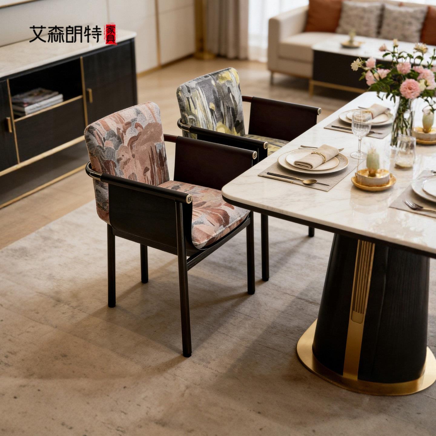 艾森朗特2026新款设计师家用餐椅轻奢高级书房会客扶手铁艺餐桌椅