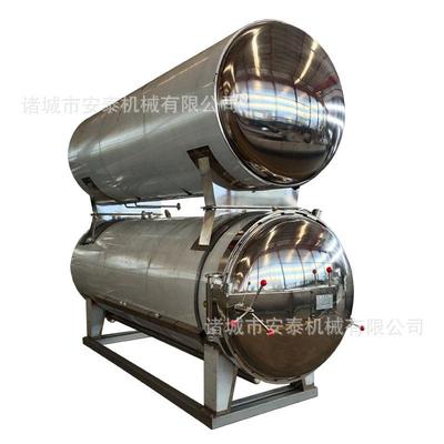 卤猪蹄高温杀菌釜蛋黄全自动杀菌设备保定真空包装驴肉杀菌锅