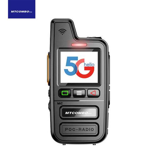 全国对讲机5G公网户外5000公里插卡车队民用酒店工地物流小机型