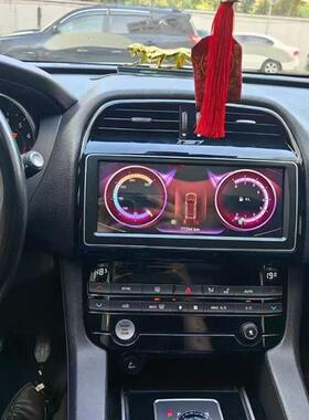 适用16-18款捷豹XE/F-PACE10.25寸智能中控大屏导航改装Carplay