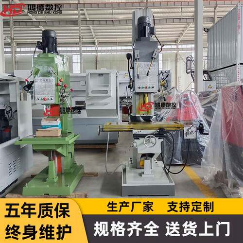 批量供应Z512立式钻床可加工钻深孔512钻床Z512A立式钻床厂家
