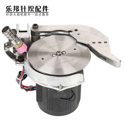 开腹机电机刀架剖布电机座卷布机开腹破布刀片总成针织大圆机配件