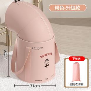 旅行折叠泡脚袋出差酒店洗衣盆保温泡脚桶旅游户外水盆熏蒸足浴盆