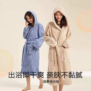 绒菠萝快干吸水四季 珊瑚情侣格袍 款 男女浴衣浴柔软睡袍连情侣帽款
