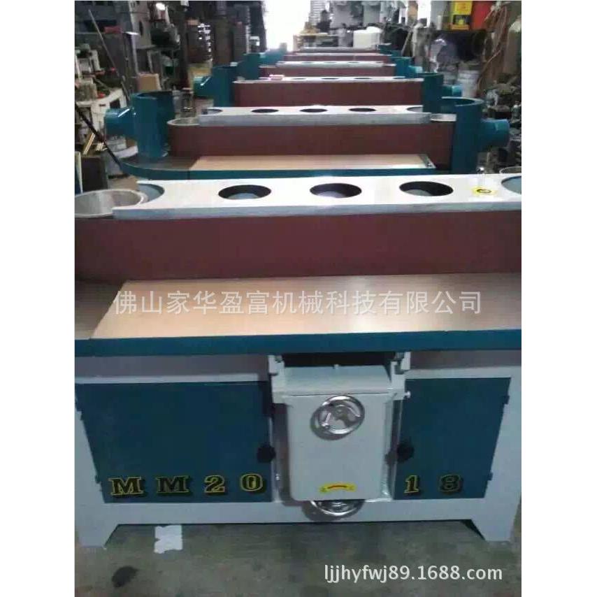 M2617立式窜砂海光机 绵轮砂动光机 木M工机械设备砂带机