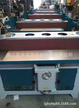 M2617立式窜砂海光机 绵轮砂动光机 木M工机械设备砂带机
