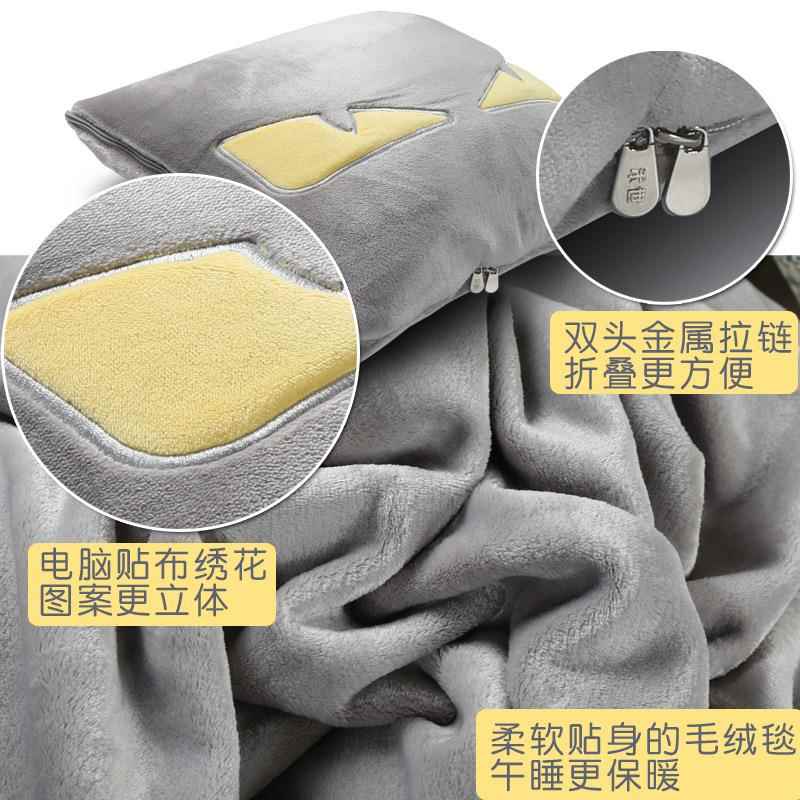 卡通抱枕被子两用汽车靠垫珊瑚绒沙发办公室午睡枕头空调毯子定做
