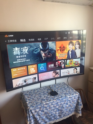 【观行情】TCL65T3M对比长虹65A4U区别是？对比评测有哪些内幕