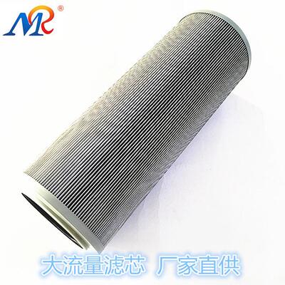 美博尔厂家供应PI23100RNSMX10回油滤芯