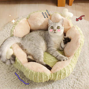 仙人掌猫窝冬季 保暖可拆洗半封闭式 冬天狗窝小型宠物窝四季