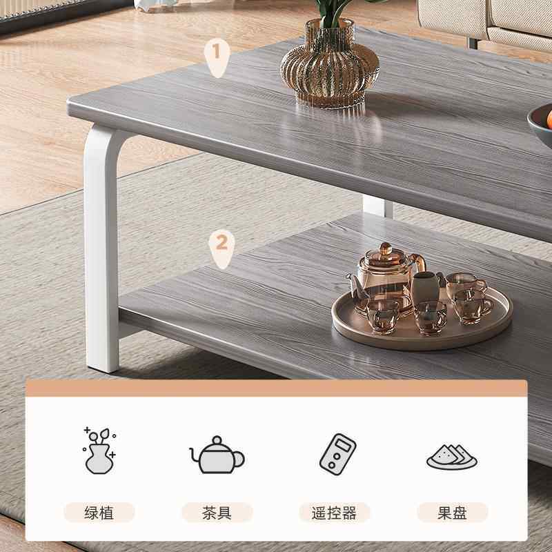 茶几客家用简约厅现代网意式茶桌658C H88子小桌小户型创意红小茶