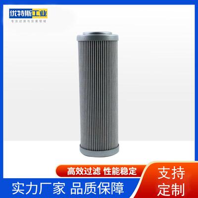 工业滤芯00147 00148 01.E 170.10VG.0.E.P.