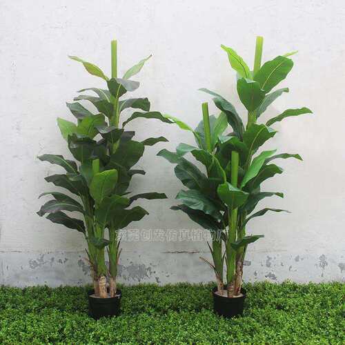 供应仿真大叶植物芭蕉发财树室内绿植盆栽摆件假花树招财蕉