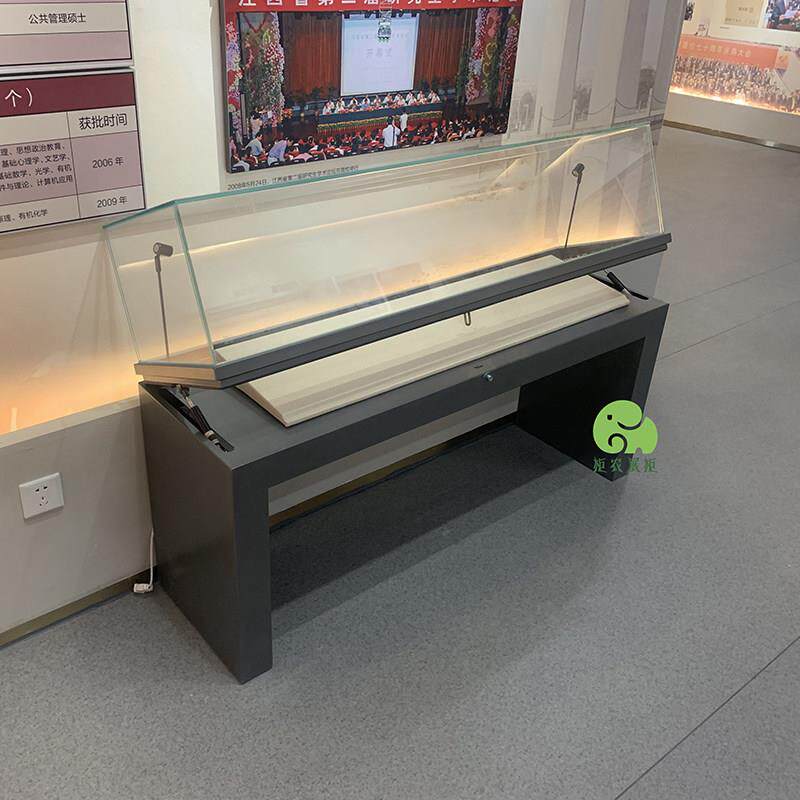 博物馆实木展示柜文物展览陈列柜建党展厅柜台古董艺术品展柜定制