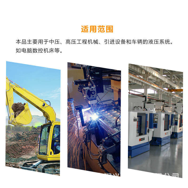 仲润卓力普力抗磨液压油L-HM46号68号32号注塑机叉车挖掘机液压油,工业油品/胶粘/化学/实验室用品,工业润滑油,淘宝优惠券,粉丝福利购,淘宝优惠卷