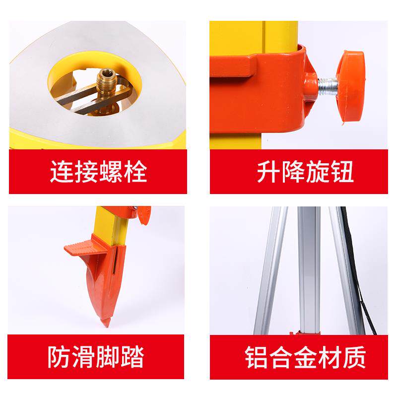 水准仪三脚架铝合金实木水平仪经纬仪全站仪测绘测量伸缩支架配件图片
