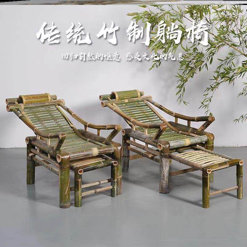 老式竹编躺椅趟睡椅夏天老式竹睡椅竹藤摇椅老式竹子摇椅传统睡椅