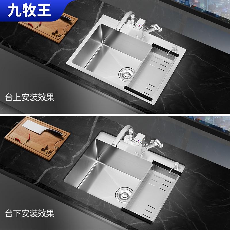 厨房水槽大单槽洗菜盆手工拉丝加厚304不锈钢家用洗碗池50x60x40