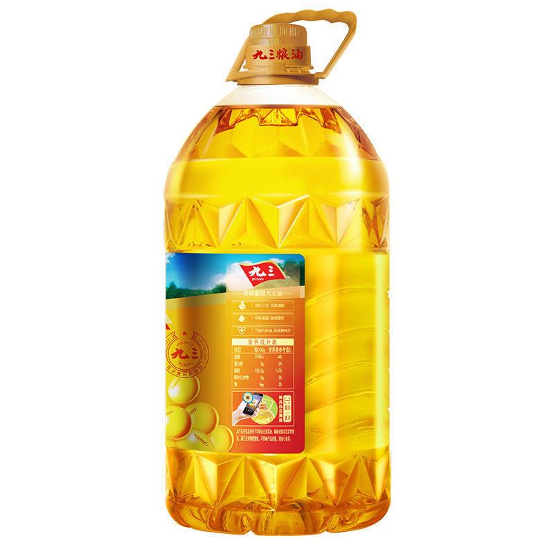 现货九三大豆油5L 精炼一级 非转基因 色拉油 食用油家用商用大豆