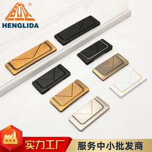 新款 平板隐形拉手金色黑色内嵌抽屉小拉手衣柜五金锌合金实心把手