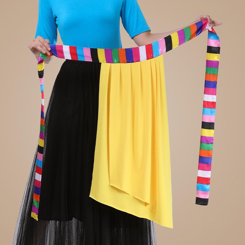 特卖百搭一片式小围裙藏族舞蹈演出服装民族风傣族舞七彩飘带裙