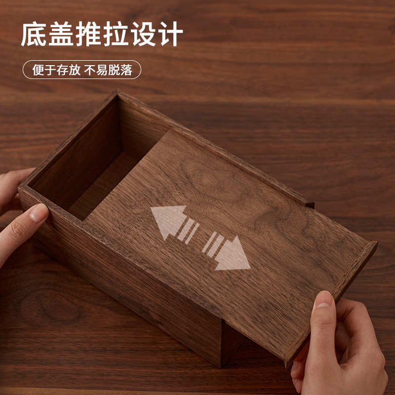 盒餐巾抽抽胡桃木巾收纳盒纸盒擦手纸客厅盒纸卫生间纸盒纸面纸巾
