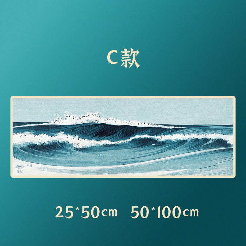 酒和实木装饰画浮世绘海浪日式屋床头居欧风北风书房挂画画框卯榫图片