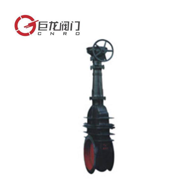 供应双闸板全通径钢板焊接煤气闸阀MZ42W