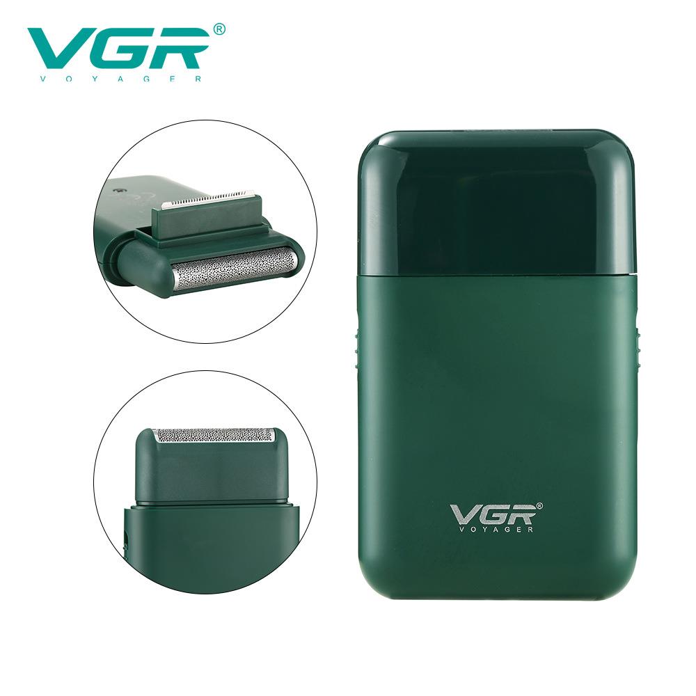 新款直销VGR90车载剃须刀便携式刮胡刀男士电动迷你递须刀推白往