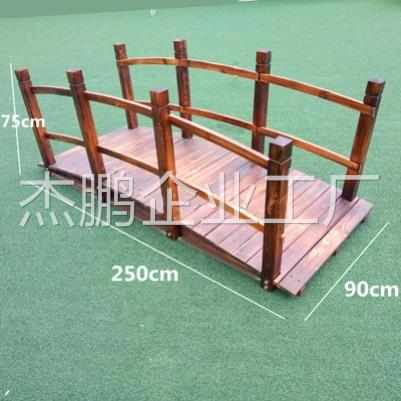 防腐木桥碳化木景观弧形拱桥鱼池平台木栈道庭院实木复古花园小桥