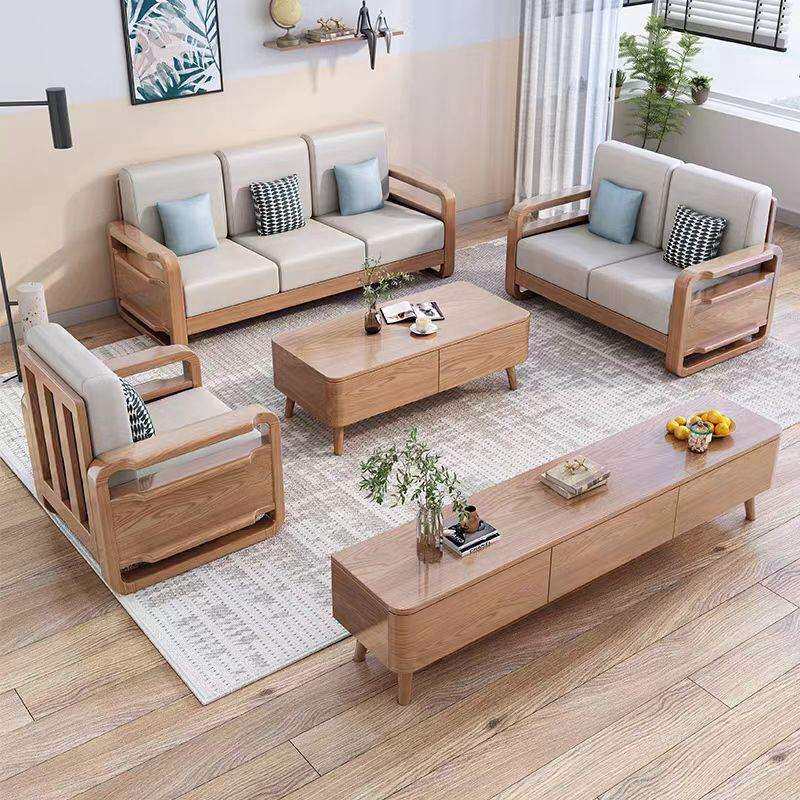 北欧白蜡木实木沙发组合可拆洗坐垫现代简约家用客厅全套实木沙发