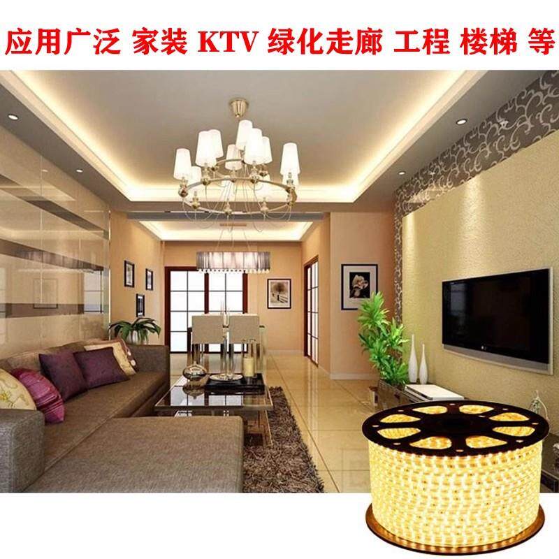 户外led灯带吊顶装饰线条自粘客厅家用程灯条白工暖光光GJT-001围