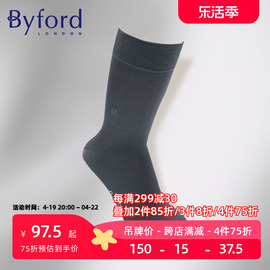 Byford/百富男士绅士袜商务袜丝光棉中筒袜男-9008SL