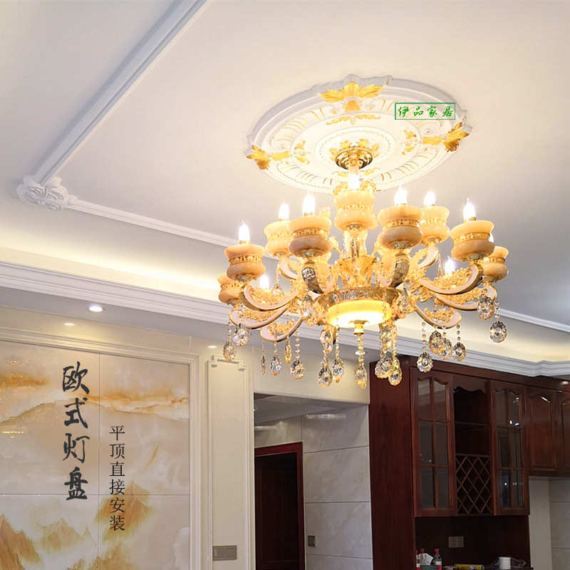 欧式PU灯盘灯池吊顶造型装饰客厅吊灯底座圆形雕花灯座天花板材料