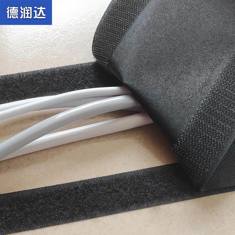 地毯电线保护套地板线缆魔术贴束线管展厅活动线槽线材整理保护套