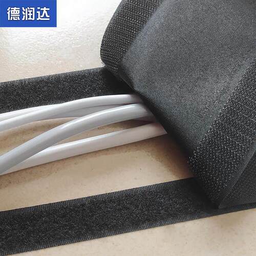 地毯电线保护套地板线缆魔术贴束线管展厅活动线槽线材整理保护套