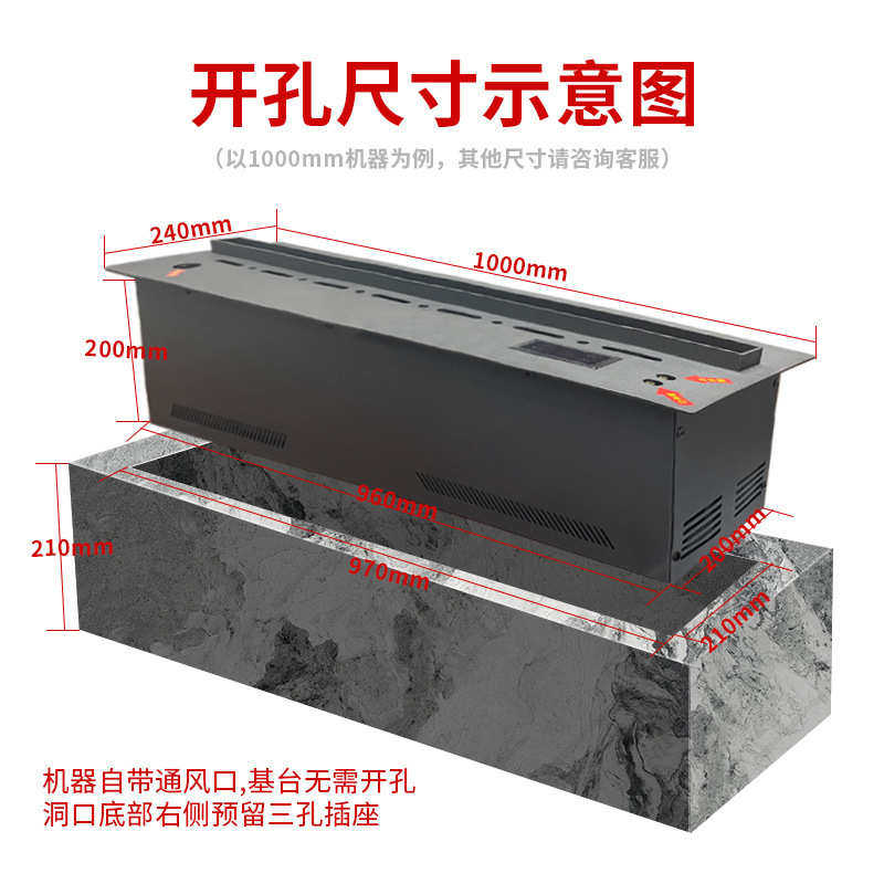 彩色仿真客厅 3d家用柜壁炉火焰蒸汽加湿壁炉雾化嵌入式装饰