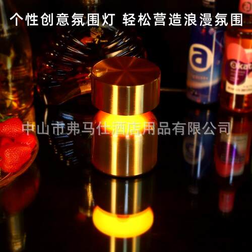 酒吧台灯桌面小夜灯充电户外音乐餐厅桌灯复古酒吧灯清吧氛围灯