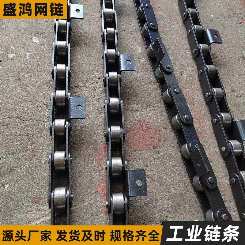 工业传动炼条单侧带耳152.4节距刮板机炼条非标碳钢重型弯板炼条,五金/工具,传动链,淘宝优惠券,粉丝福利购,淘宝优惠卷