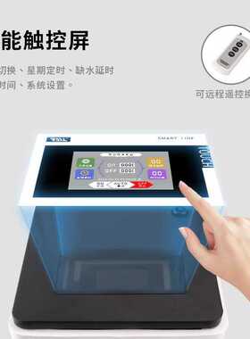 R5主机高压喷雾人造雾园林景观雾化泵降温加湿围挡喷淋雾森系统主