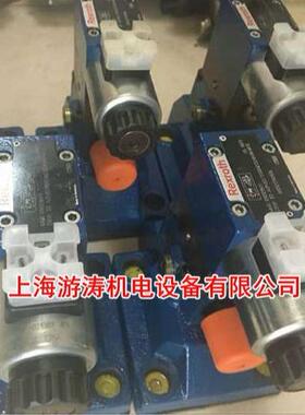 特惠价比例溢流阀DBW30A1-5X/100Y6EW110N9K4上海游涛价供应