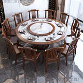 新中式 椅子实木餐椅家用简约现代轻奢软包靠背凳子餐厅吃饭餐桌椅