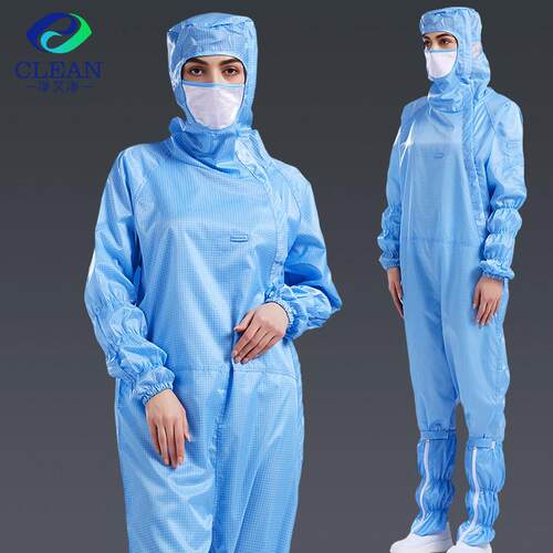 百级无尘服防静电网格斜拉连身服天马洁净服京东方工程防尘工作服